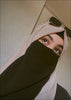 ~ Amina